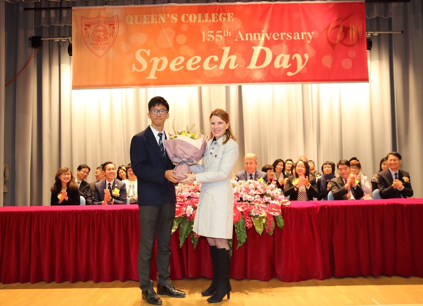 speech day0077